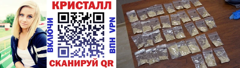 АМФЕТАМИН VHQ  Монино 
