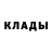 Амфетамин 98% Gadjieva Jennet