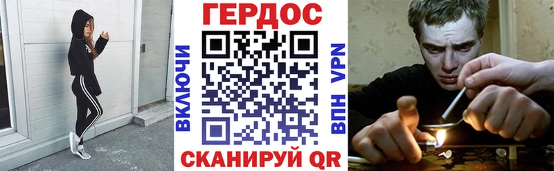 ОМГ ОМГ ССЫЛКА  Монино  Героин Афган  как найти  