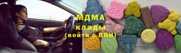 мефедрон мука Алексин