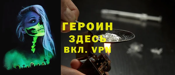 прущая мука Ладушкин
