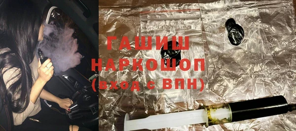 COCAINE Абдулино