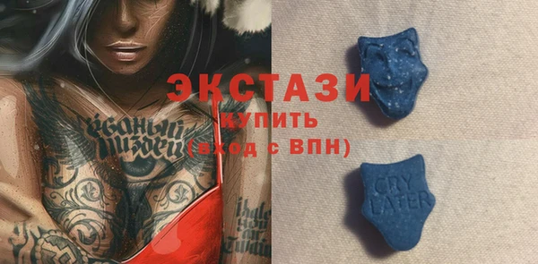 мдма Лагань