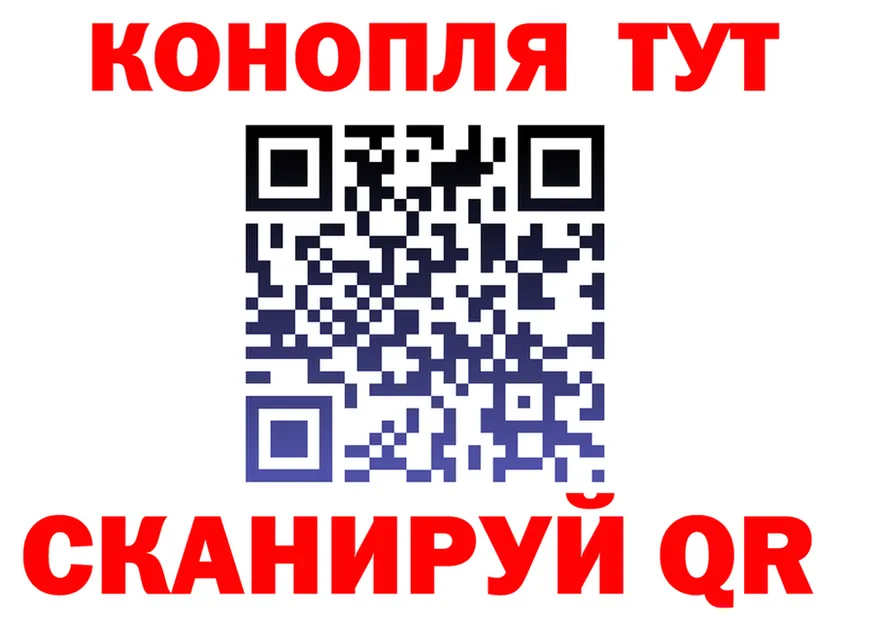 Canna-Cookies конопля как войти сайты даркнета кракен Монино