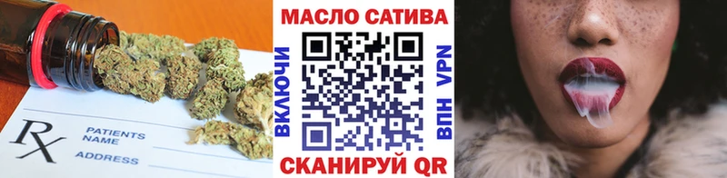 Дистиллят ТГК Wax цена наркотик Монино