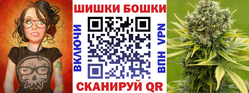МАРИХУАНА VHQ  где найти наркотики  Монино 